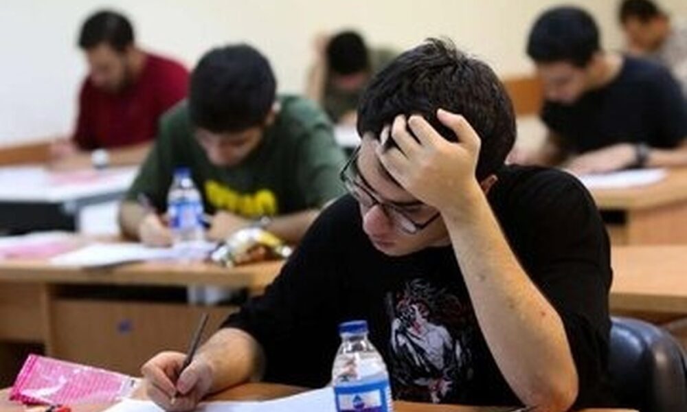 خبر خوش برای کنکوری‌ها / سهمیه اضطراری کنکور برای آسیب‌دیدگان جنگ تعیین شد