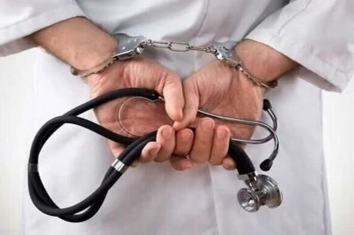 دستگیری دندانپزشک قلابی توسط پلیس رشت 