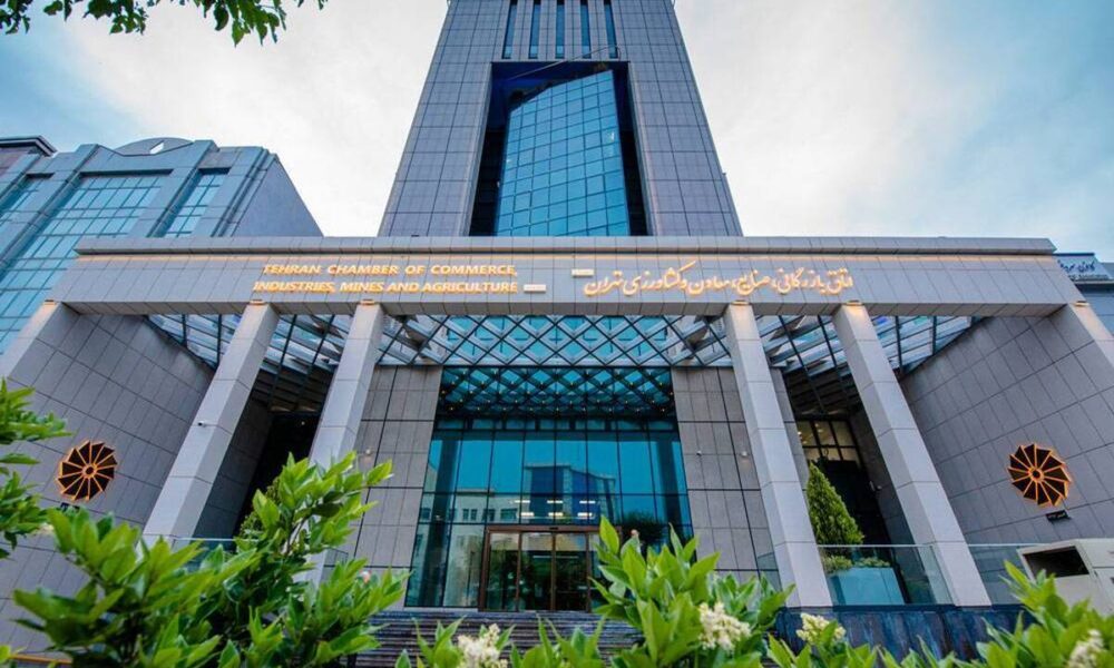 دعوت از بنگاه‌های اقتصادی به صیانت از سرمایه‌های انسانی در شرایط ویژه اقتصادی