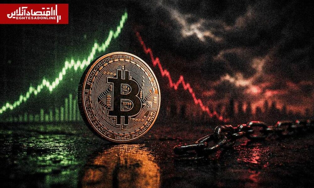رشد بیت‌کوین تحلیل نزولی را نقض کرد؟