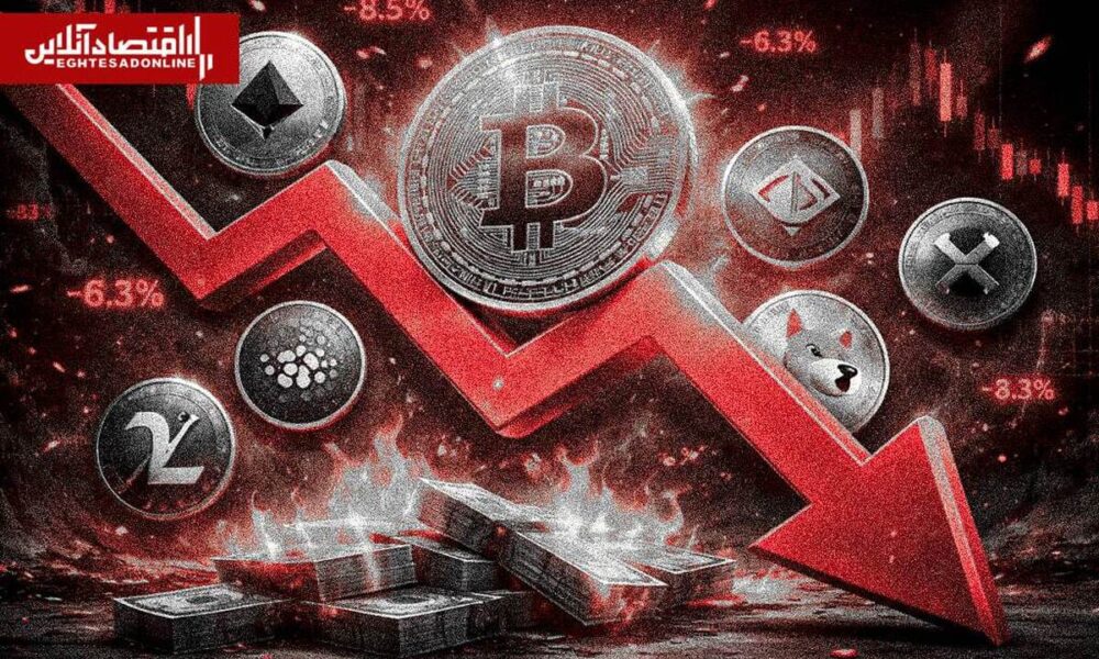 ریزش بیت‌کوین پس از پایان مذاکرات؛ بازار کریپتو قرمزپوش شد