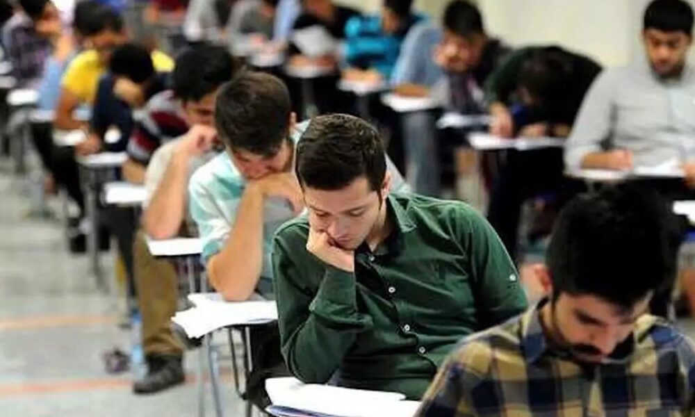 زمان برگزاری کنکور اعلام شد