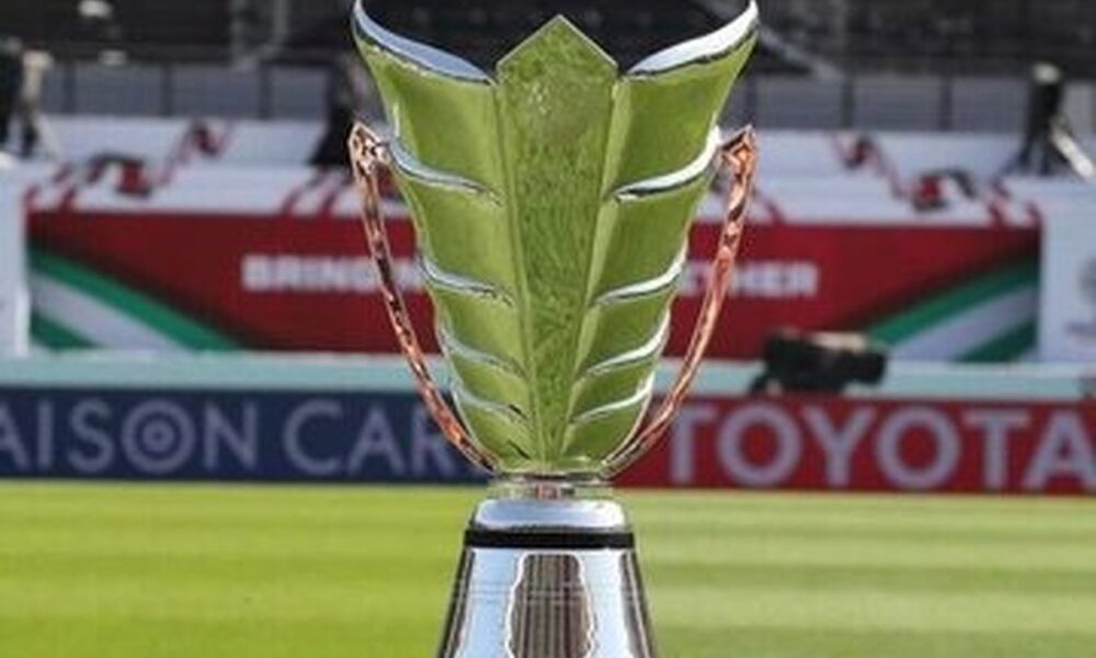 زمان قرعه‌کشی جام ملت‌های آسیا مشخص شد