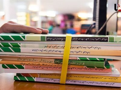 زمان‌بندی سفارش کتاب‌های درسی ۱۴۰۶-۱۴۰۵ / ثبت‌نام در سامانه‌ها آغاز شد