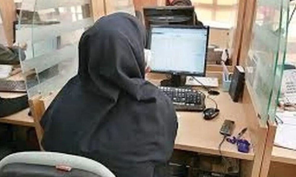 زنان شاغل در بهزیستی تهران در انتظار اجرای دستور دورکاری