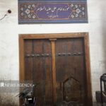 «سرای خیار»؛ گنجینه‌ای برای نخستین موزه باستان‌شناسی شهری ایران_69e61d4ac2404.jpeg