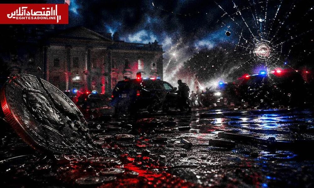 سرمایه‌گذاران نهادی در حال خرید بیت‌کوین؛ چرا فقط توکن ترامپ سقوط کرد؟