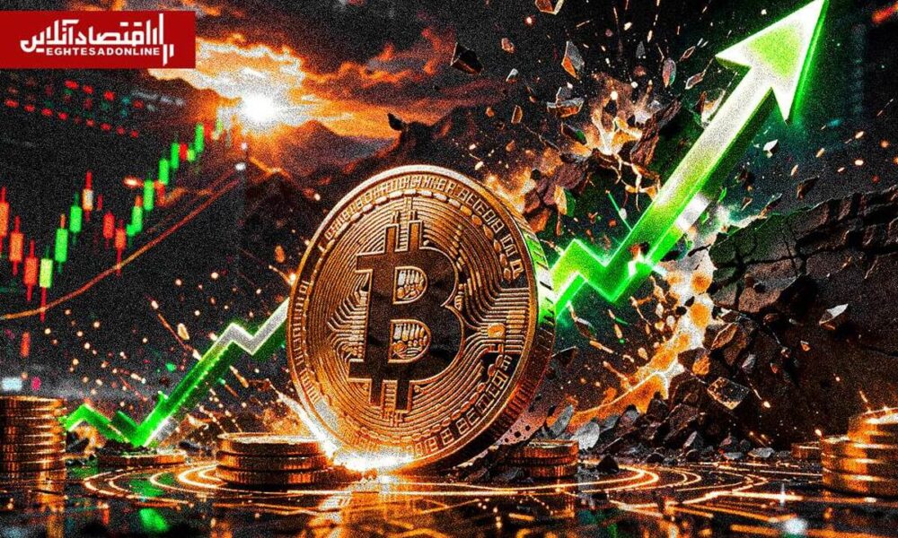 شروع یک روز خوش برای بیت‌کوین/ به سناریو صعودی امیدوار باشیم؟