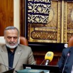 شورای عالی امنیت ملی تکلیف برگزاری مراسم حج را مشخص کرد/ زائران این خبر مهم را از دست ندهند_69e969503b89e.jpeg