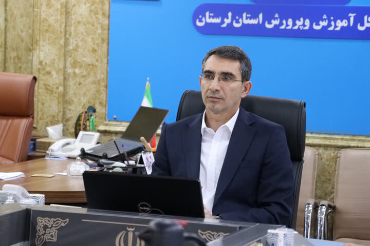 شکایات مردمی از آموزش و پرورش لرستان ۵۳ درصد کاهش یافت