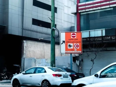 طرح ترافیک تهران تا این تاریخ لغو شد/ رانندگان این خبر مهم را از دست ندهند