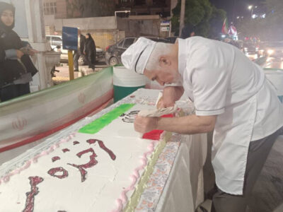 طعم شیرین ارادت؛ پخت کیک ۸ متری در مشهد