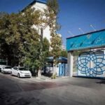 طوفان «انتصابات» در یکی از دانشگاه‌های علوم پزشکی پایتخت!_69ed87c98d916.jpeg