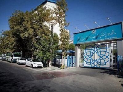 طوفان «انتصابات» در یکی از دانشگاه‌های علوم پزشکی پایتخت!