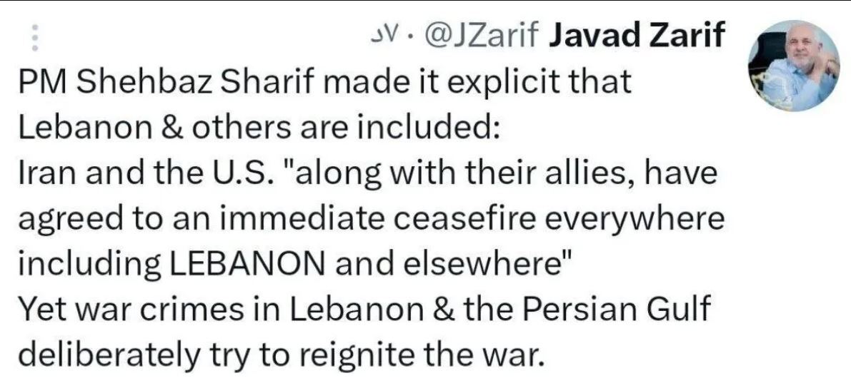 ظریف بیانیه شهباز شریف در مورد لبنان و متحدین را یادآوری کرد ظریف بیانیه شهباز شریف در مورد لبنان و متحدین را یادآوری کرد