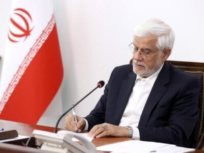 عارف: ایران سرزمین یکپارچگی است، نه شکاف‌ها