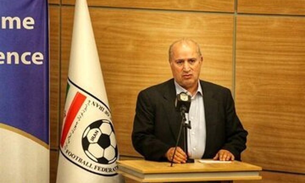 عذرخواهی فیفا از تاج؛ با جت شخصی به کانادا بیایید! / دبیرکل فدراسیون فوتبال مدعی شد