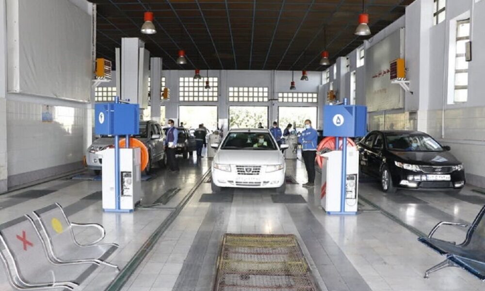 فعالیت مراکز معاینه فنی در تعطیلات اعلام شد