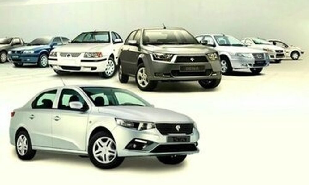 قیمت‌ها در بازار خودرو تکان خورد / کدام خودرو‌ها کاهش قیمت ۵۰ میلیونی داشتند؟