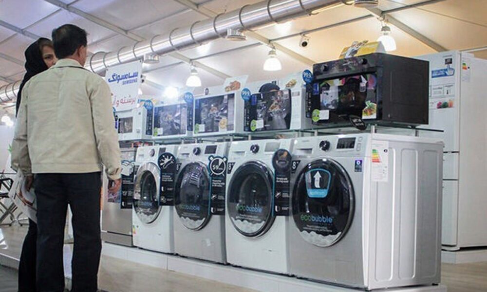 لوازم خانگی گران شد؟ / رئیس اتحادیه پاسخ داد