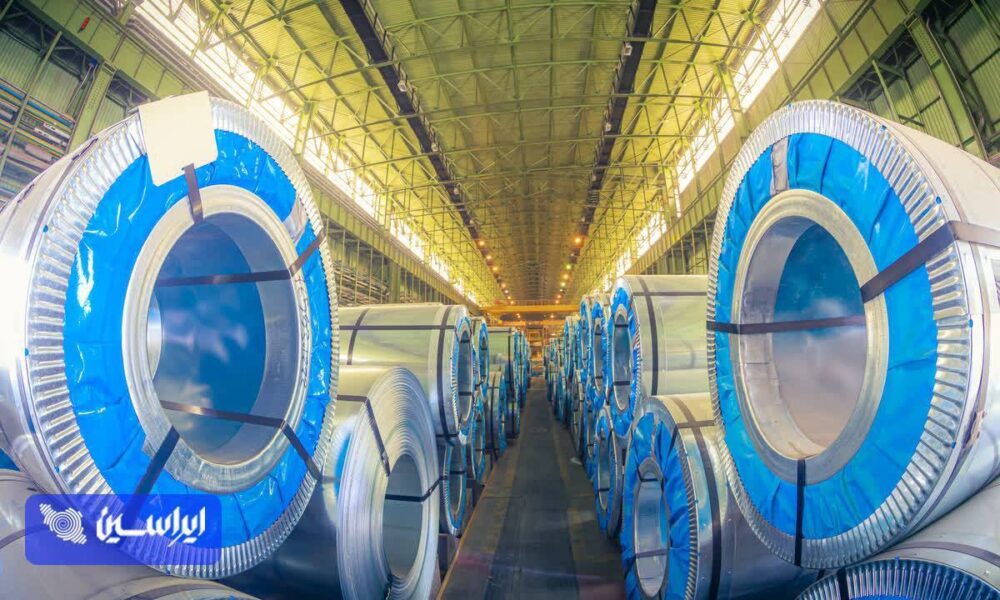 محصولات حاصل از فعالیت بازرگانی فولادمبارکه در بورس کالا عرضه خواهد شد