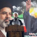 مردم توکهور و هشتبندی جزء نخستین نفرات برای همکاری با رزمندگان بودند_69ef2dbdc3694.jpeg