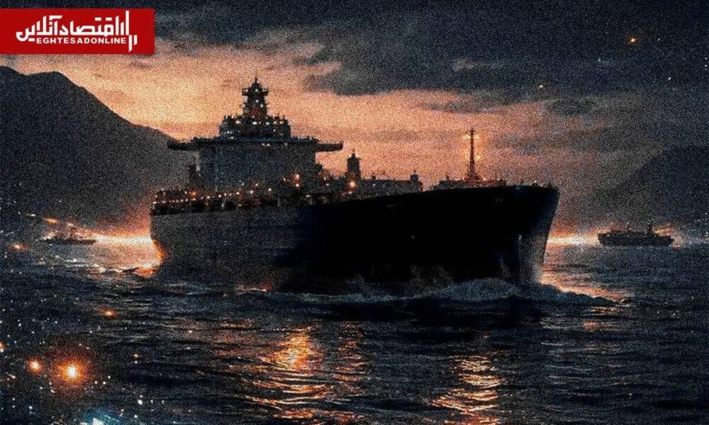 معادله تازه در قلب تجارت نفت؛ بیت‌کوین به تنگه هرمز رسید