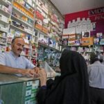 نامه مهم رئیس انجمن داروسازان ایران به وزارت بهداشت_69eeaf2350aa3.jpeg
