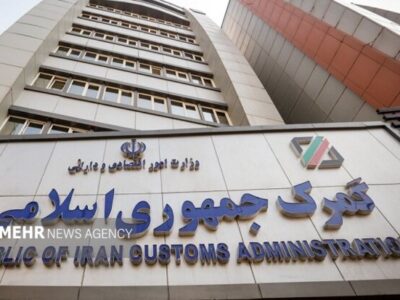 نرخ تعرفه اسکن توسط ایکس ری کامیونی