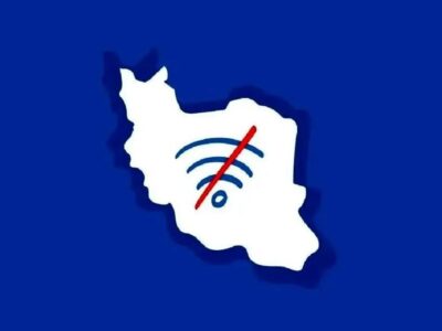 نظام جدید ارباب‌رعیتی در ایران به‌راه افتاد/ نابرابری عمیق‌تر در جامعه با اینترنت پرو