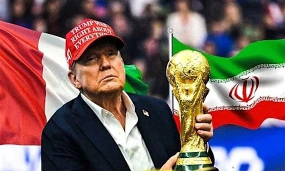نمایش پرچم ایتالیا در آمریکا / حضور ایران در جام جهانی ۲۰۲۶ لغو شد؟