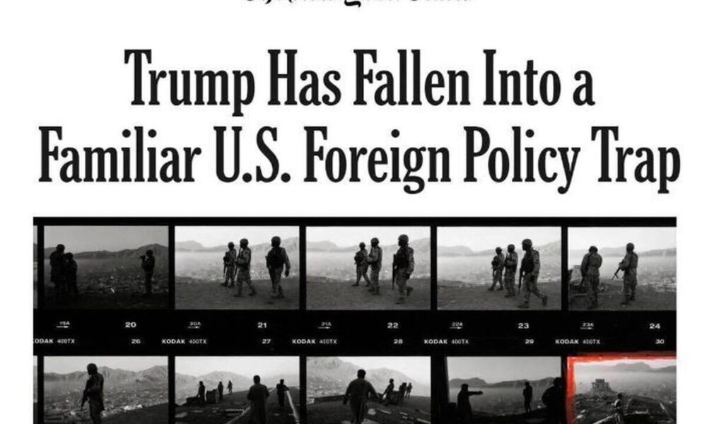 نیویورک تایمز: ترامپ در تله‌ همیشگی افتاده است