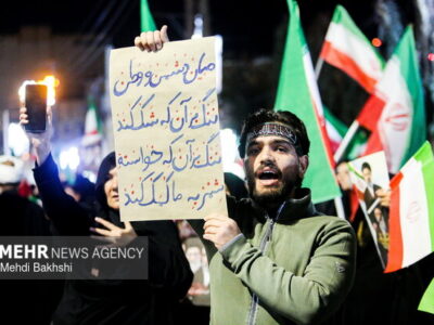 پنجاه و ششمین شب از حضور با صلابت قمی‌ها در میدان