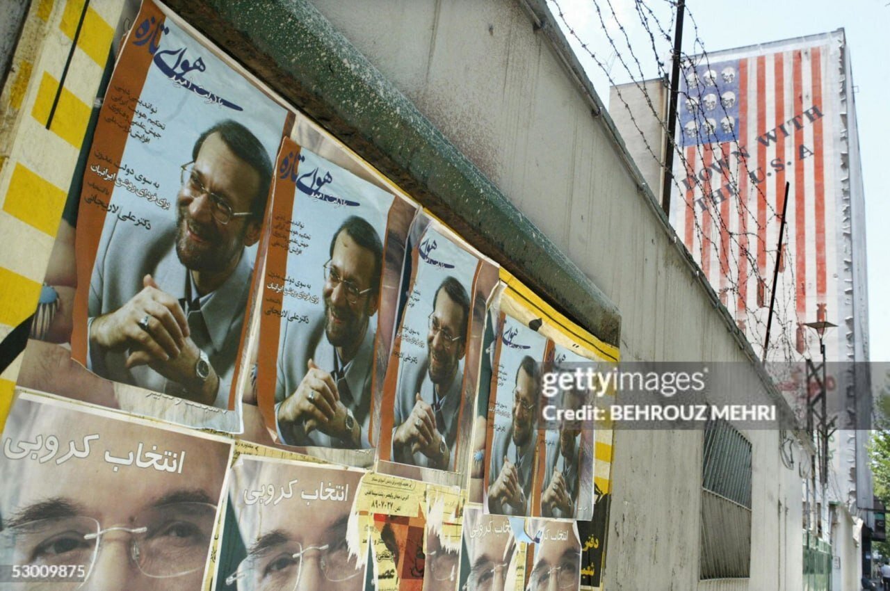 پوستر تبلیغاتی علی لاریجانی در انتخابات ۱۳۸۴ + عکس پوستر تبلیغاتی علی لاریجانی در انتخابات ۱۳۸۴ + عکس