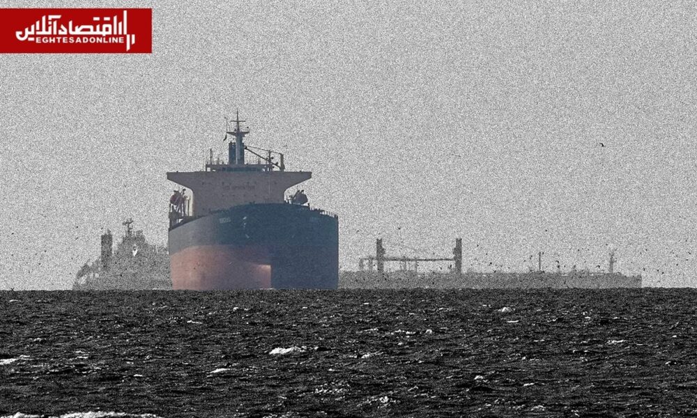 پوشش بیمه‌ای کشتی‌های بین‌المللی برای حضور در بنادر ایران