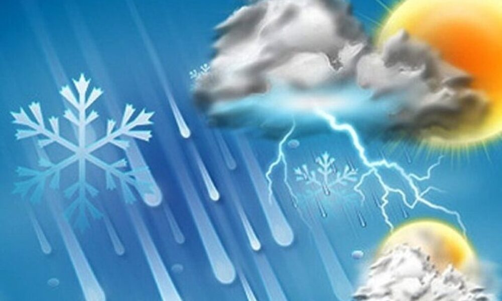 پیش‌بینی وضع هوا در روزهای پایانی هفته / از تردد و قرار گرفتن در حاشیه رودخانه‌ها اجتناب شود