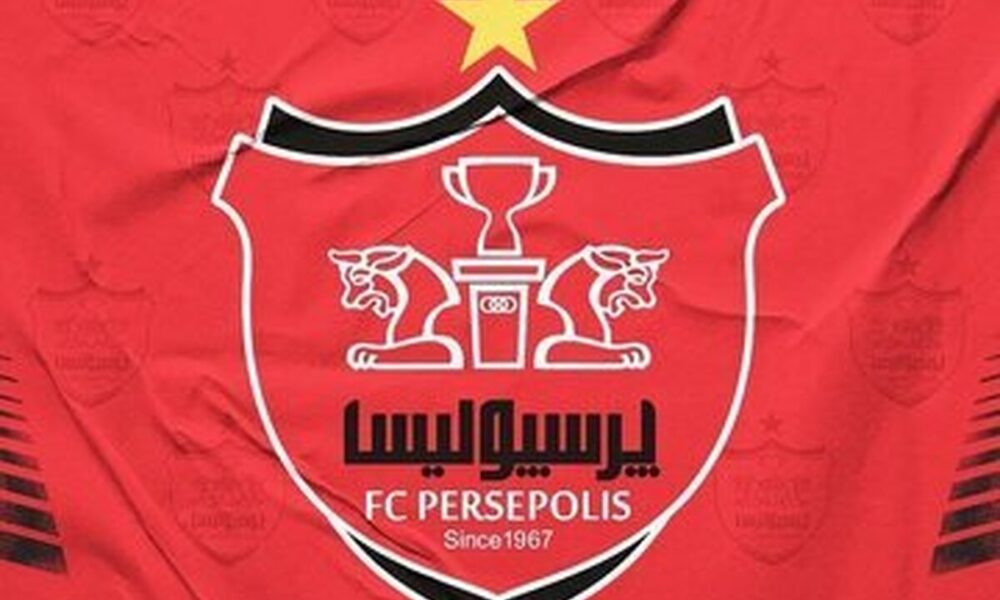 پیشنهاد عجیب مدیران پرسپولیس برای ادامه لیگ / استقلالی‌ها راه کوتاهی را برای رسیدن به سهمیه طی کرده اند