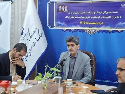 کانون‌های مساجد بازوی اجرایی جریان فرهنگی استان مرکزی هستند