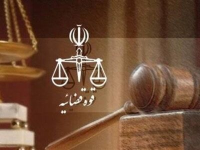اقدام مهم رئیس قوه قضاییه برای اینترنت پرو / دادستان، رئیس سازمان بازرسی و وزیر ارتباطات احضار شدند