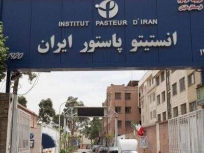 «انستیتو پاستور ایران» موضوع مستند شد/ سومین تولید مرکز گسترش درباره جنگ رمضان
