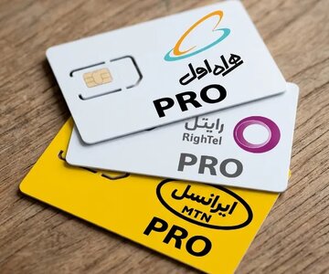 اپراتورها پول خرید «پرو» را پس نمی‌دهند / اما و اگرهای عجیب در پاسخگویی به اعتراض مشترکان
