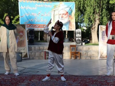 بر خوان خرد در اردیبهشت ایران