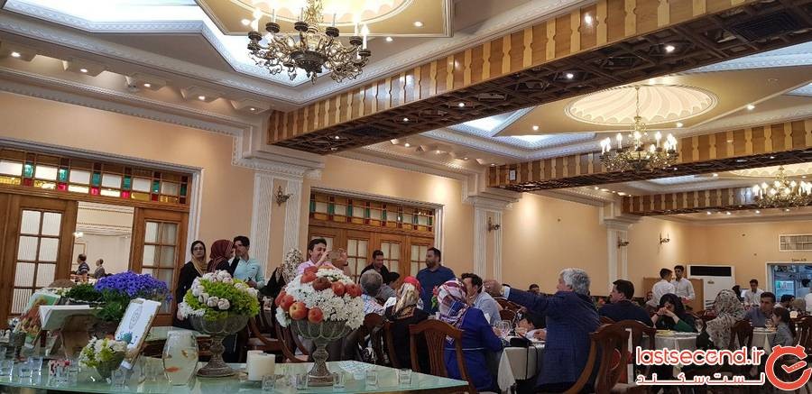 رستوران تالار یزد