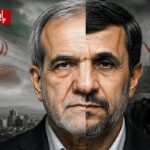 بیکاری دولت پزشکیان نصف احمدی‌نژاد شد؛ بالاترین نرخ بیکاری اقتصاد ایران در بهار ۱۴۰۵_69ff7dac9295c.jpeg