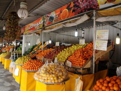 تغییر ساعت فعالیت میادین و بازار‌های میوه و تره‌بار تهران/ اطلاعیه مهم شهرداری صادر شد