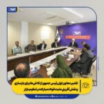 تقدیر معاون اول رئیس‌جمهور از تلاش‌ها برای بازسازی و نقش‌آفرینی مثبت فولادمبارکه در تنظیم بازار/ از بازسازی تا توسعه؛ فصل تازه فولاد مبارکه_6a007b4b7f8e5.jpeg