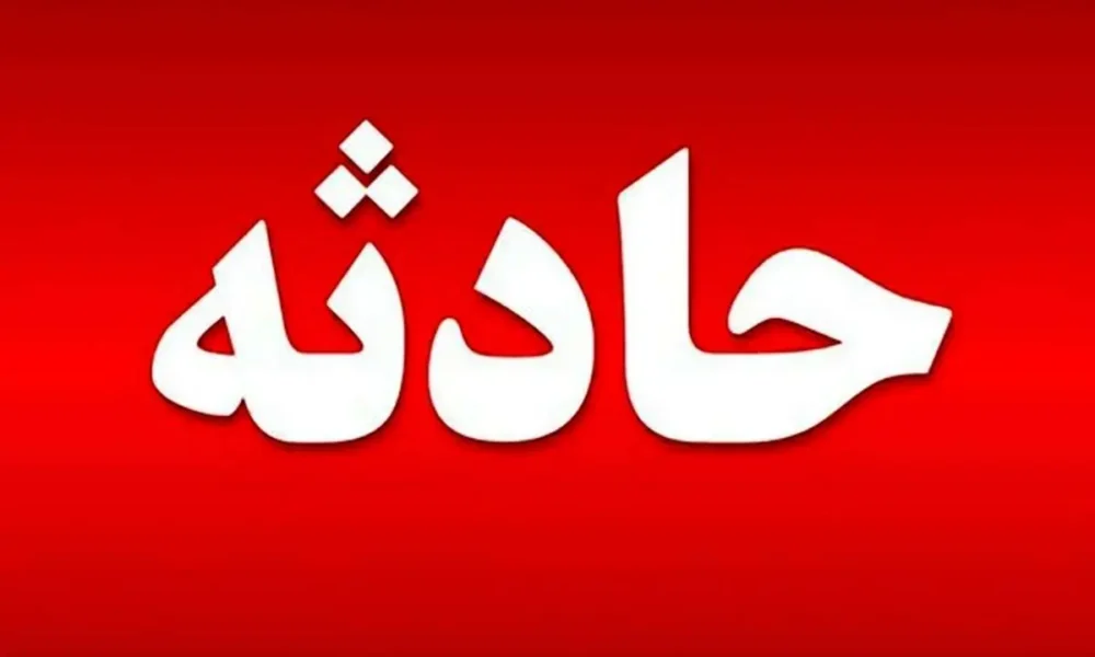 جزئیات آتش‌سوزی در پاساژ ارغوان فاز ۴ اندیشه+ عکس