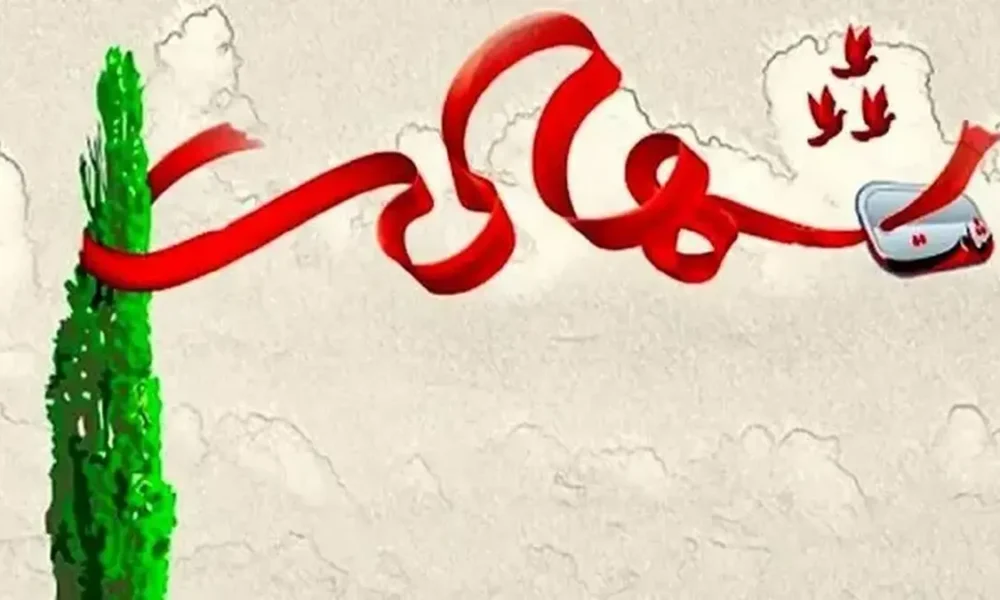 جزئیات شهادت یک محیط‌بان در کهگیلویه و بویر احمد