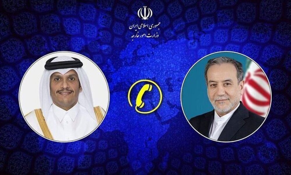 جزئیات گفت‌وگوی وزیران خارجه قطر و ایران درباره مذاکرات اسلام‌آباد