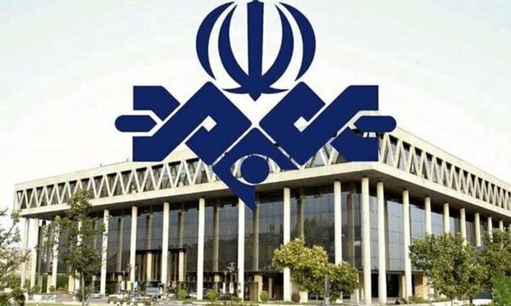 شمایل جدید شبکه افق صداوسیما بحث‌برانگیز شد+ عکس